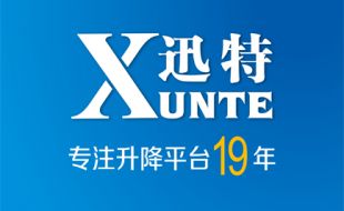 怎么能讓剪叉式電動升降平臺的蓄電池多用5年？