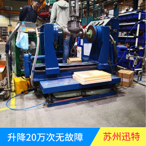電動(dòng)液壓升降平臺廠家