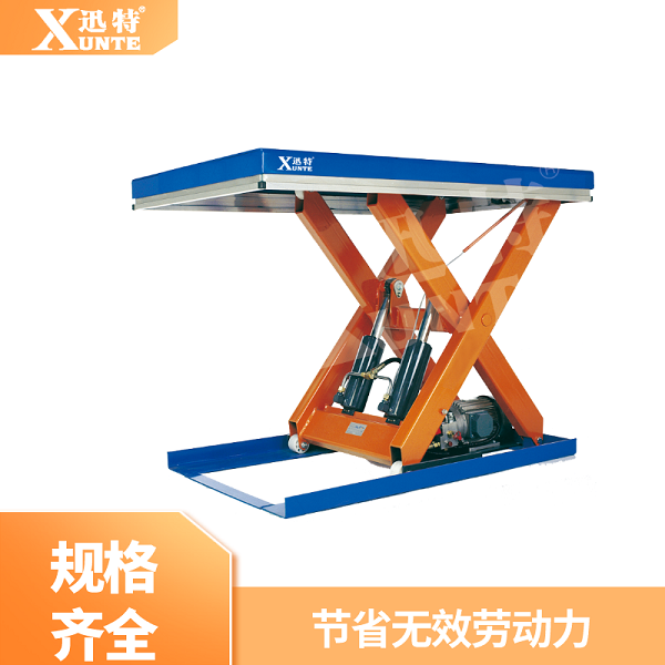 固定剪叉升降平臺價(jià)格