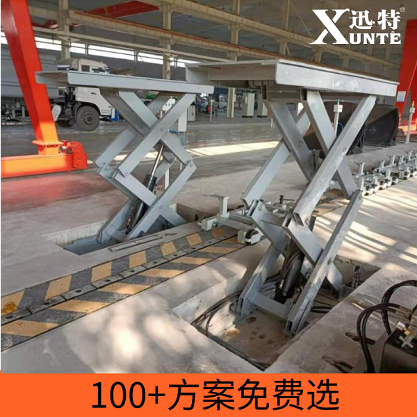 固定剪叉升降平臺價(jià)格